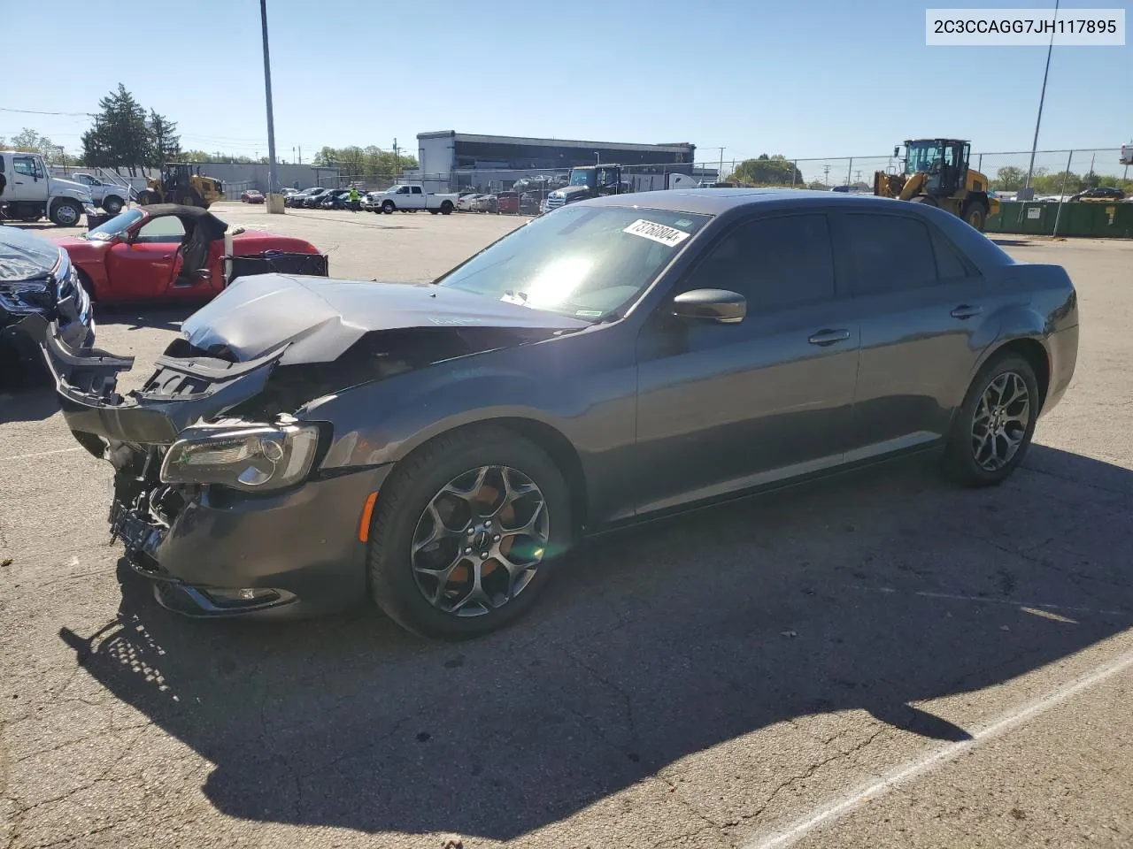 2018 Chrysler 300 S VIN: 2C3CCAGG7JH117895 Lot: 73760804