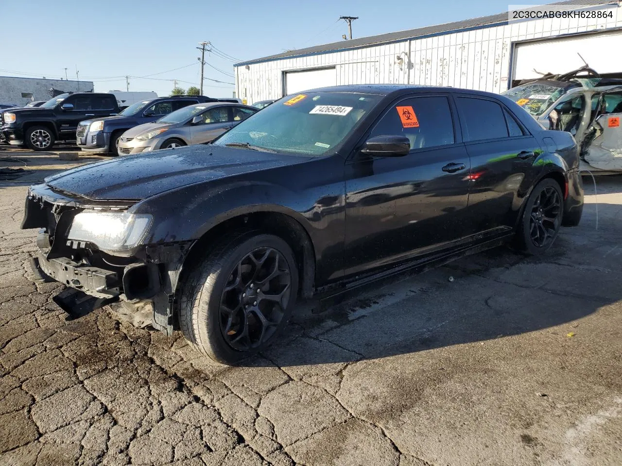 2019 Chrysler 300 S VIN: 2C3CCABG8KH628864 Lot: 74265494