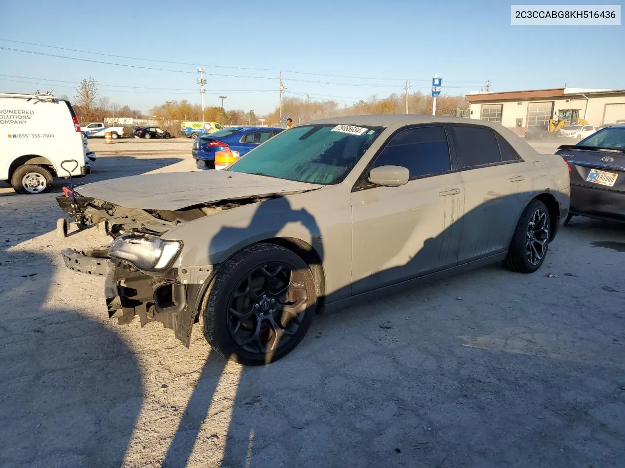 2019 Chrysler 300 S VIN: 2C3CCABG8KH516436 Lot: 79488634