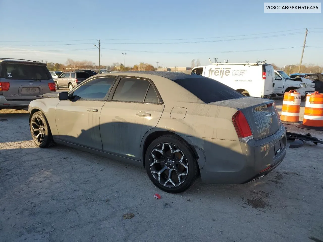 2019 Chrysler 300 S VIN: 2C3CCABG8KH516436 Lot: 79488634