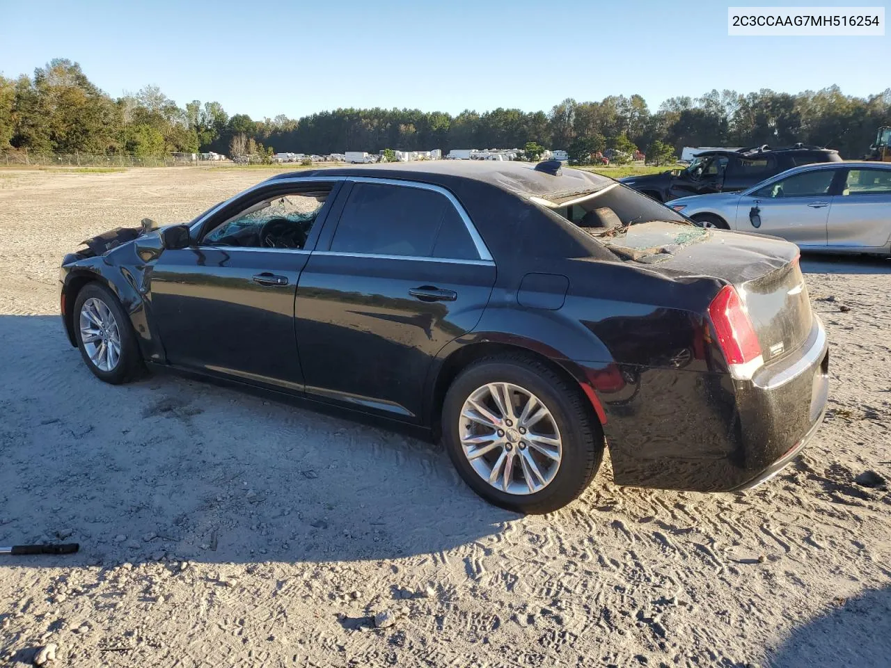 2021 Chrysler 300 Touring VIN: 2C3CCAAG7MH516254 Lot: 75354144