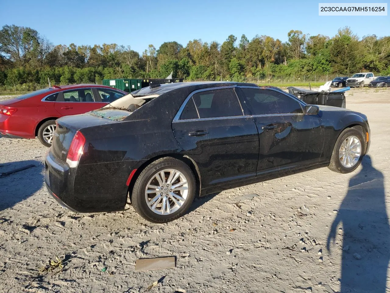 2021 Chrysler 300 Touring VIN: 2C3CCAAG7MH516254 Lot: 75354144