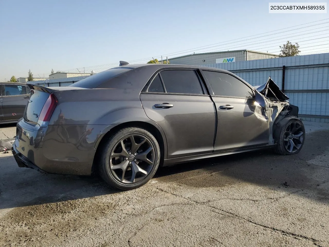 2021 Chrysler 300 S VIN: 2C3CCABTXMH589355 Lot: 76747424