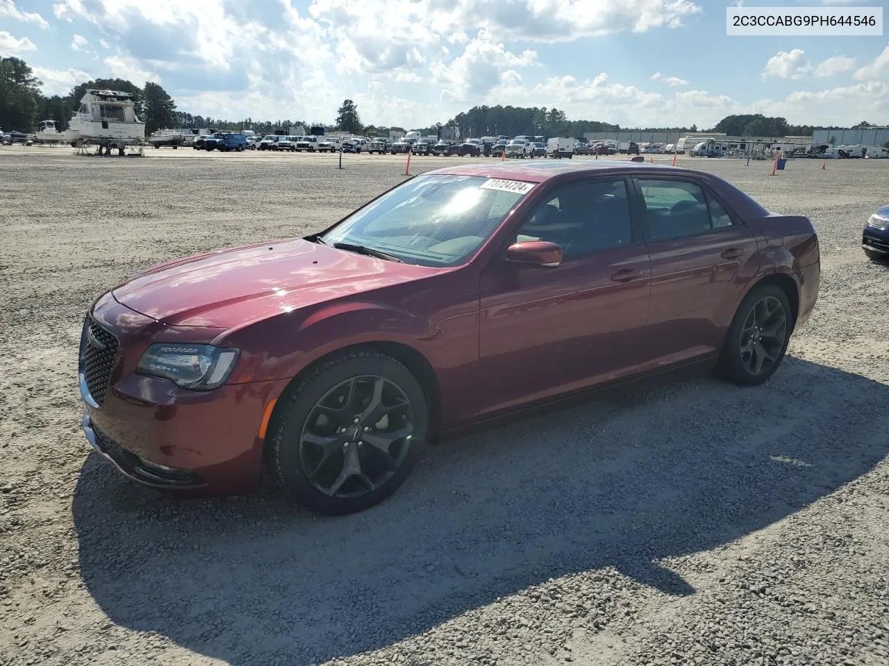 2023 Chrysler 300 S VIN: 2C3CCABG9PH644546 Lot: 73724724