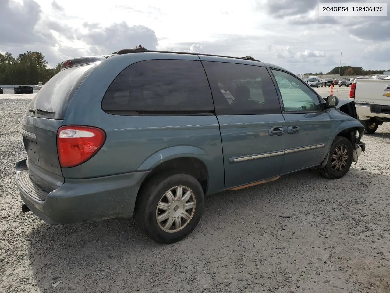 2005 Chrysler Town & Country Touring VIN: 2C4GP54L15R436476 Lot: 79274994