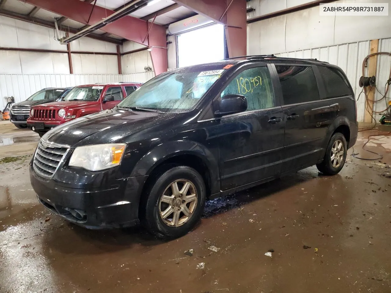 2008 Chrysler Town & Country Touring VIN: 2A8HR54P98R731887 Lot: 73612954