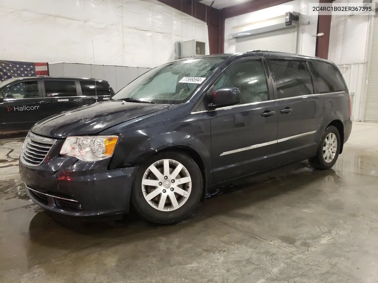 2014 Chrysler Town & Country Touring VIN: 2C4RC1BG2ER367395 Lot: 77599594