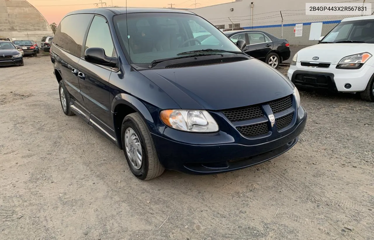 2002 Dodge Grand Caravan Sport VIN: 2B4GP443X2R567831 Lot: 74638684