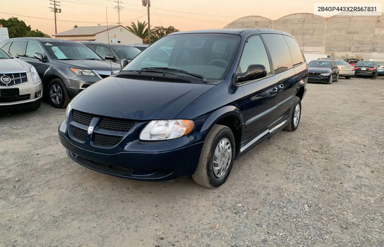 2002 Dodge Grand Caravan Sport VIN: 2B4GP443X2R567831 Lot: 74638684