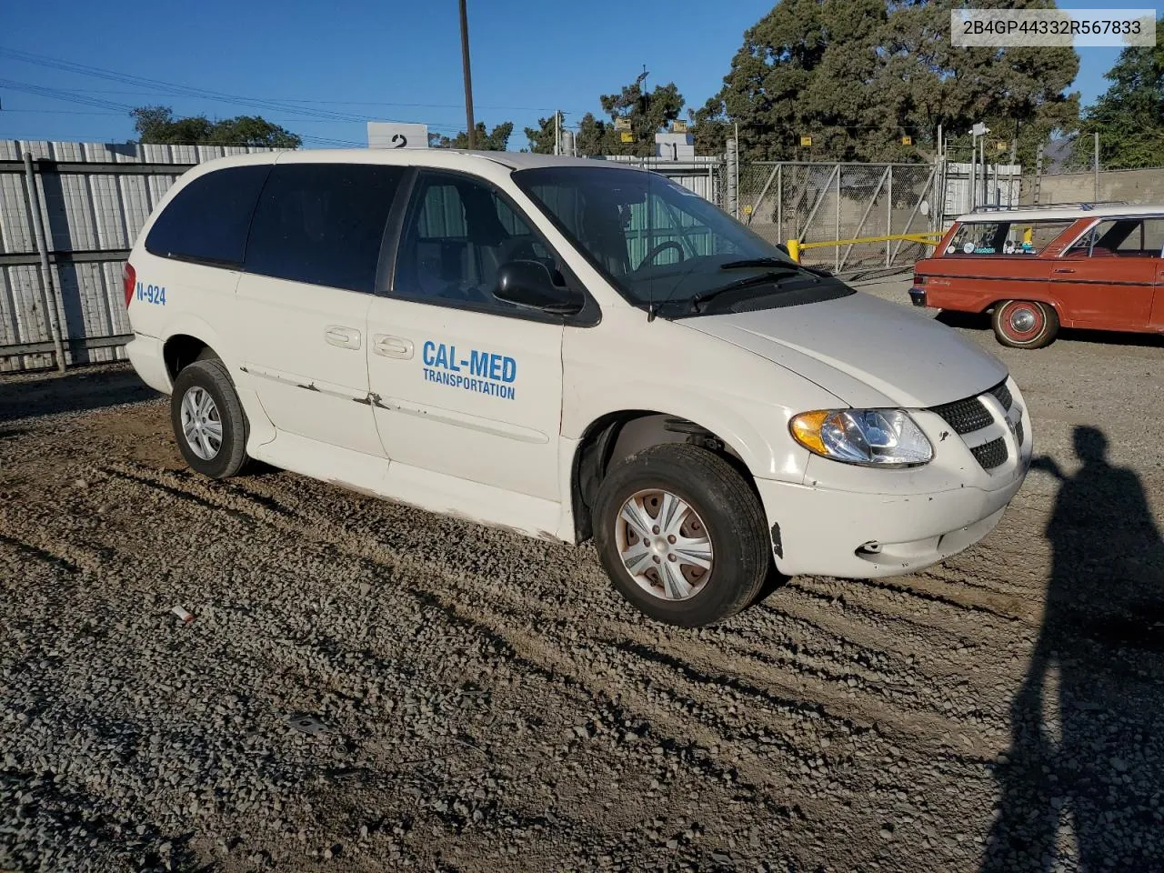 2002 Dodge Grand Caravan Sport VIN: 2B4GP44332R567833 Lot: 77581834