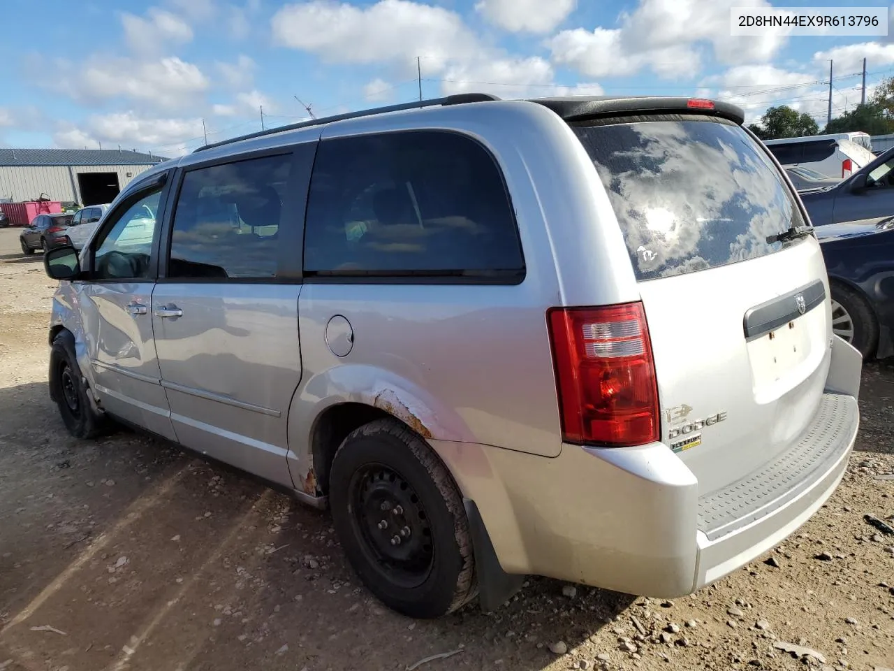 2009 Dodge Grand Caravan Se VIN: 2D8HN44EX9R613796 Lot: 75997084