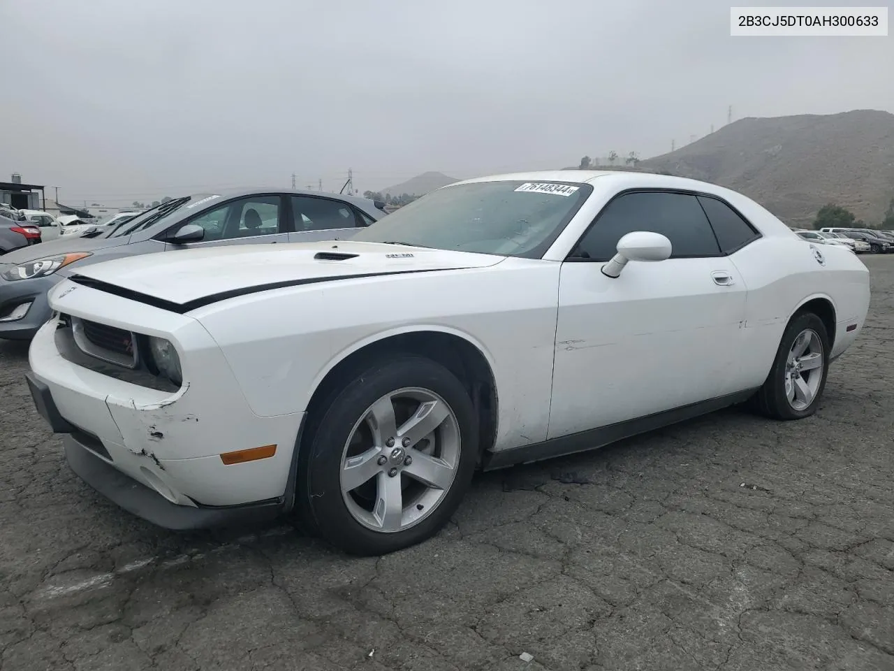 2010 Dodge Challenger R/T VIN: 2B3CJ5DT0AH300633 Lot: 76148344