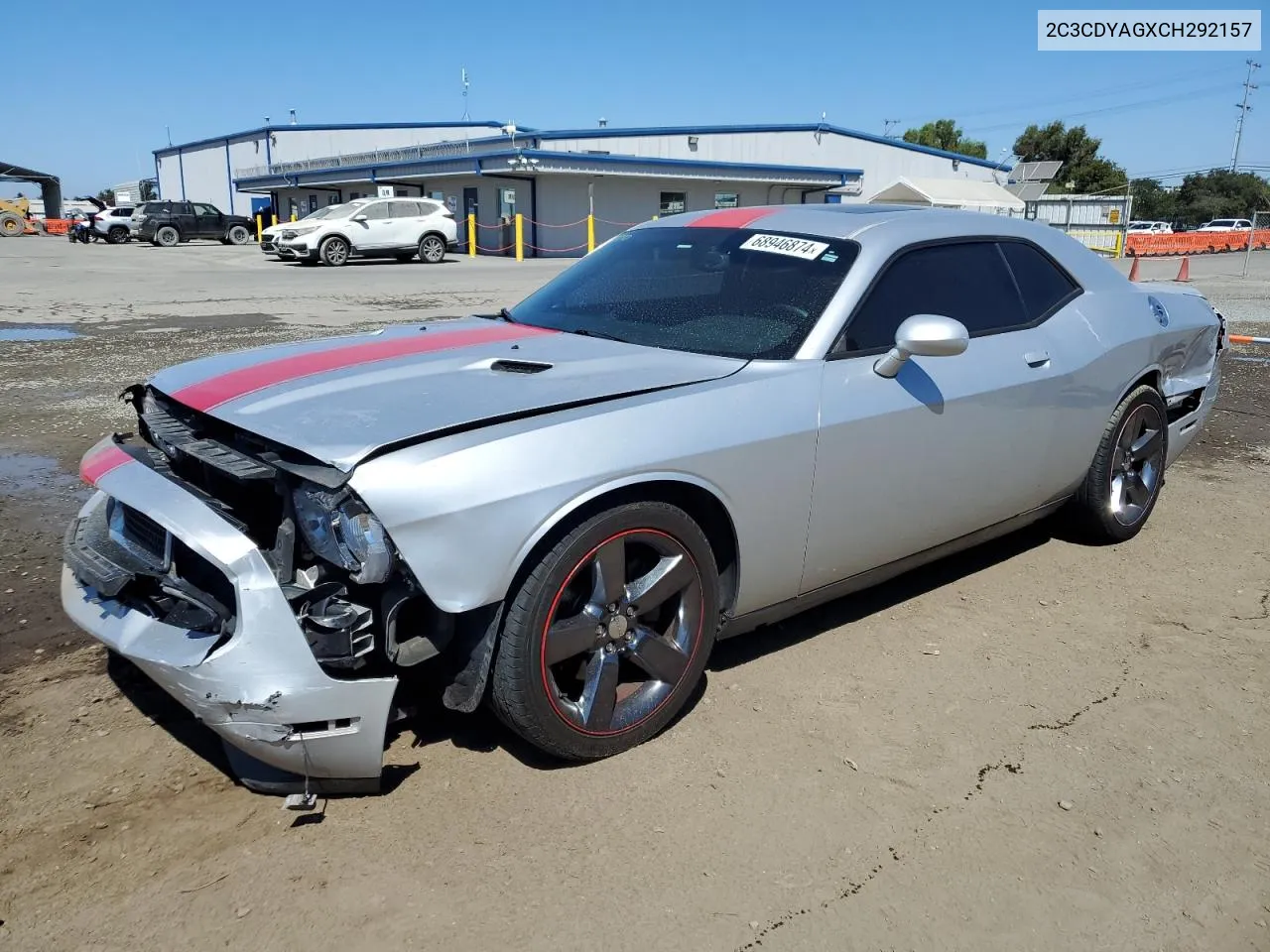 2012 Dodge Challenger Sxt VIN: 2C3CDYAGXCH292157 Lot: 68946874