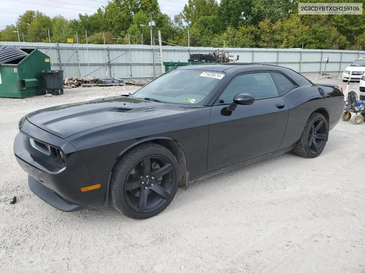 2012 Dodge Challenger R/T VIN: 2C3CDYBTXCH259106 Lot: 71920674