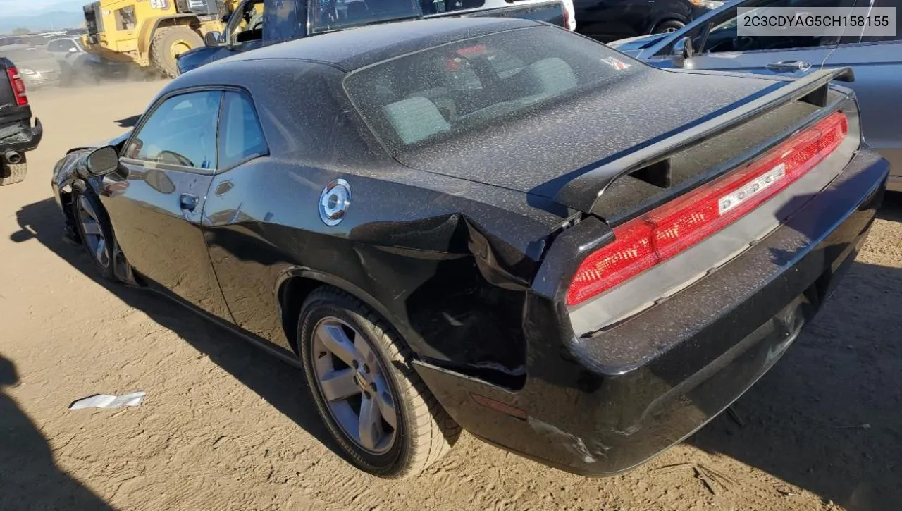 2C3CDYAG5CH158155 2012 Dodge Challenger Sxt