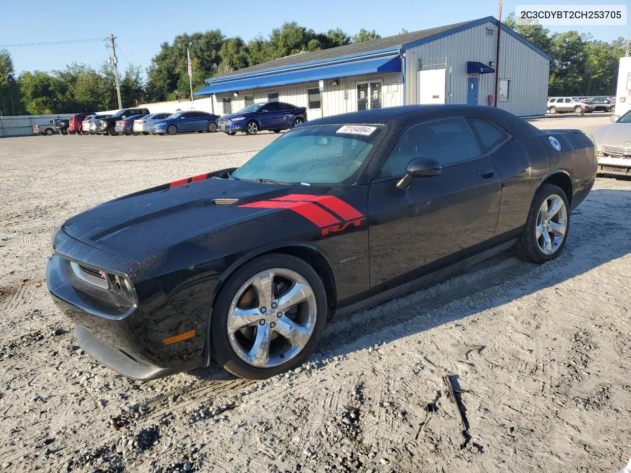 2012 Dodge Challenger R/T VIN: 2C3CDYBT2CH253705 Lot: 72154994