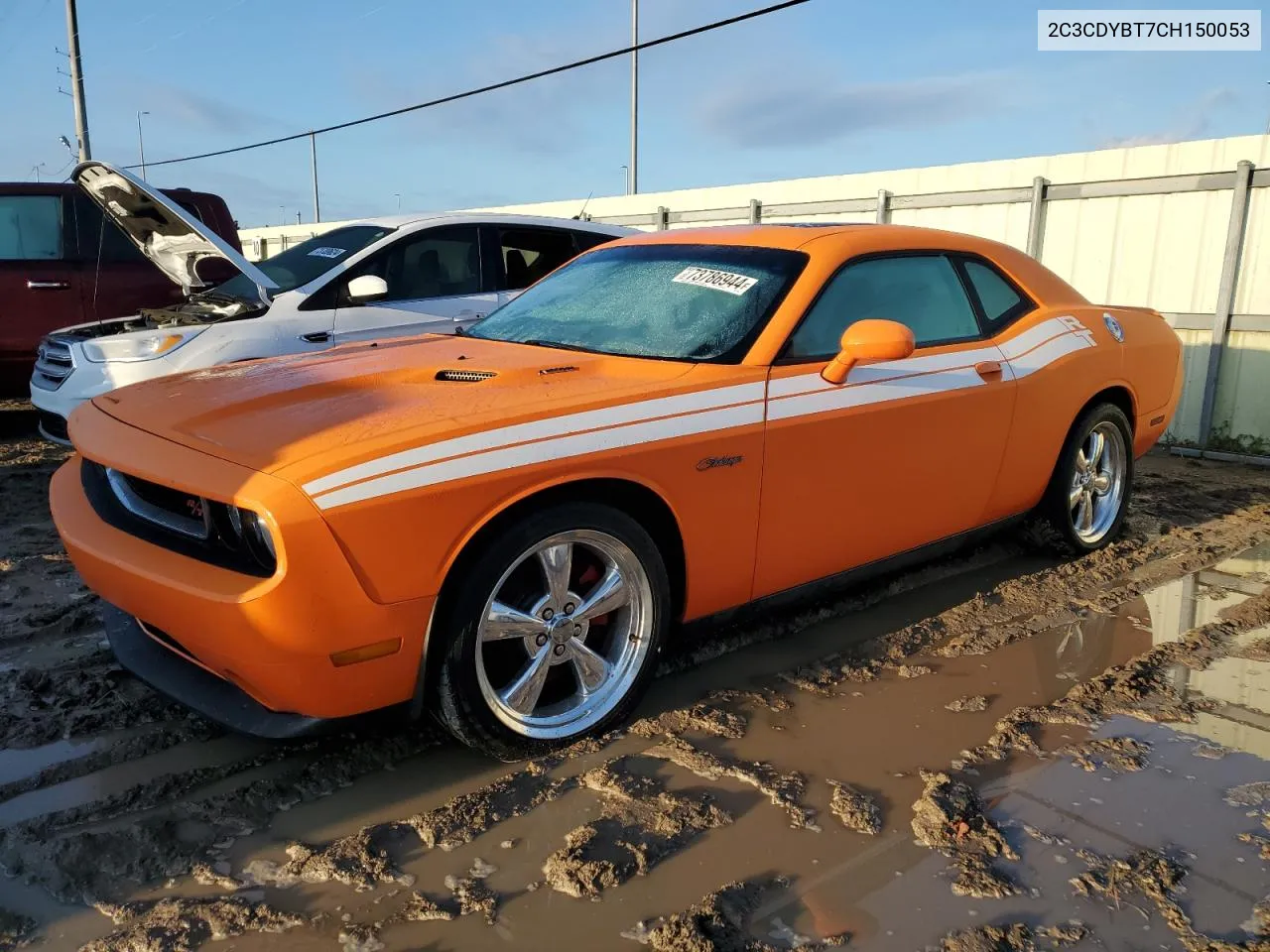 2012 Dodge Challenger R/T VIN: 2C3CDYBT7CH150053 Lot: 73786944