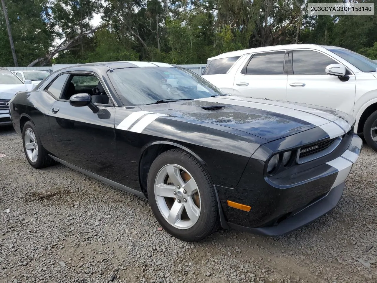 2012 Dodge Challenger Sxt VIN: 2C3CDYAG3CH158140 Lot: 74021374