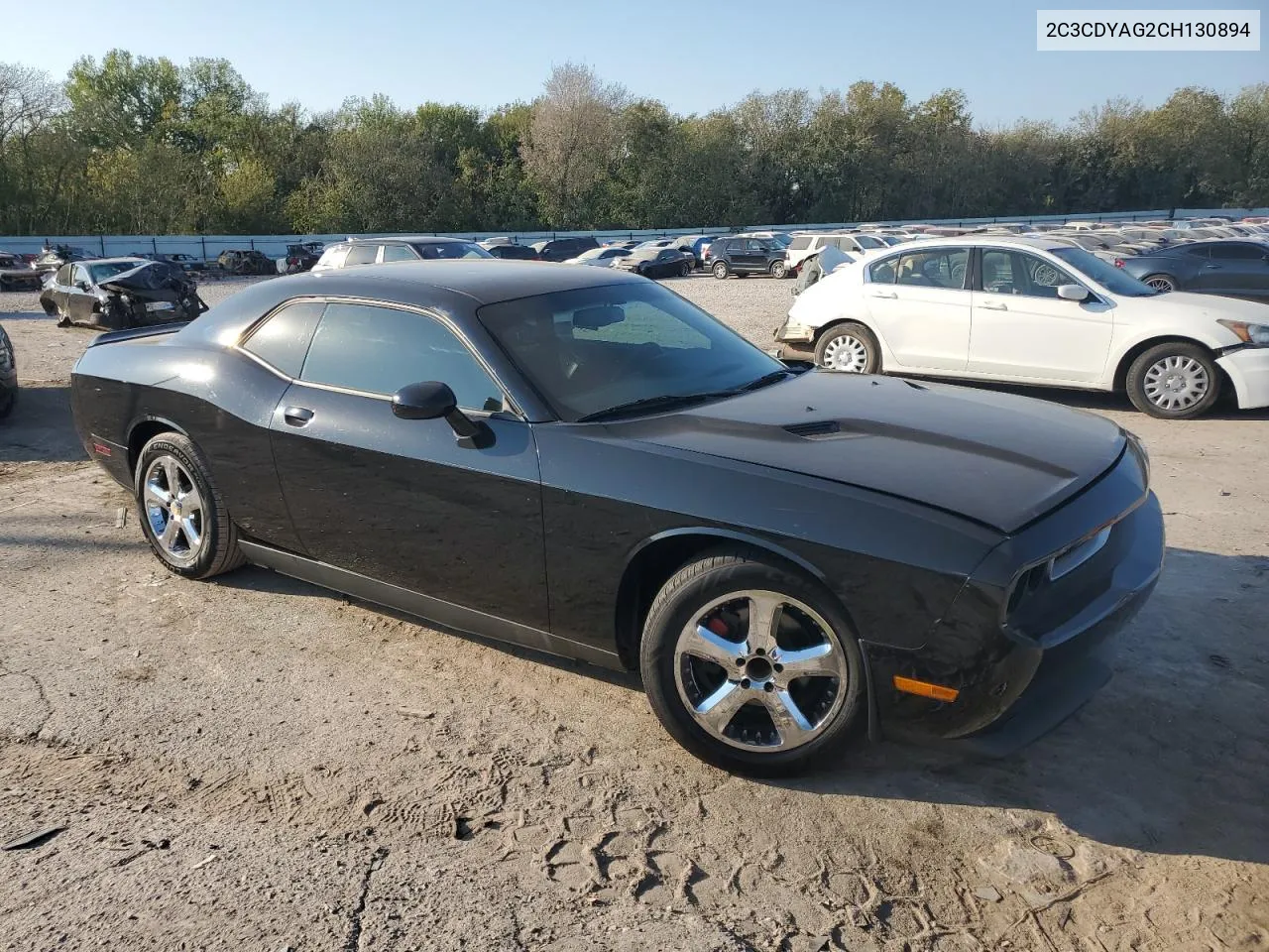 2012 Dodge Challenger Sxt VIN: 2C3CDYAG2CH130894 Lot: 74929294