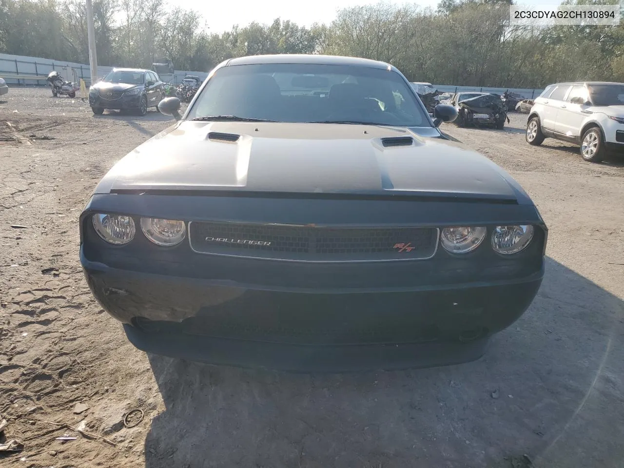 2012 Dodge Challenger Sxt VIN: 2C3CDYAG2CH130894 Lot: 74929294