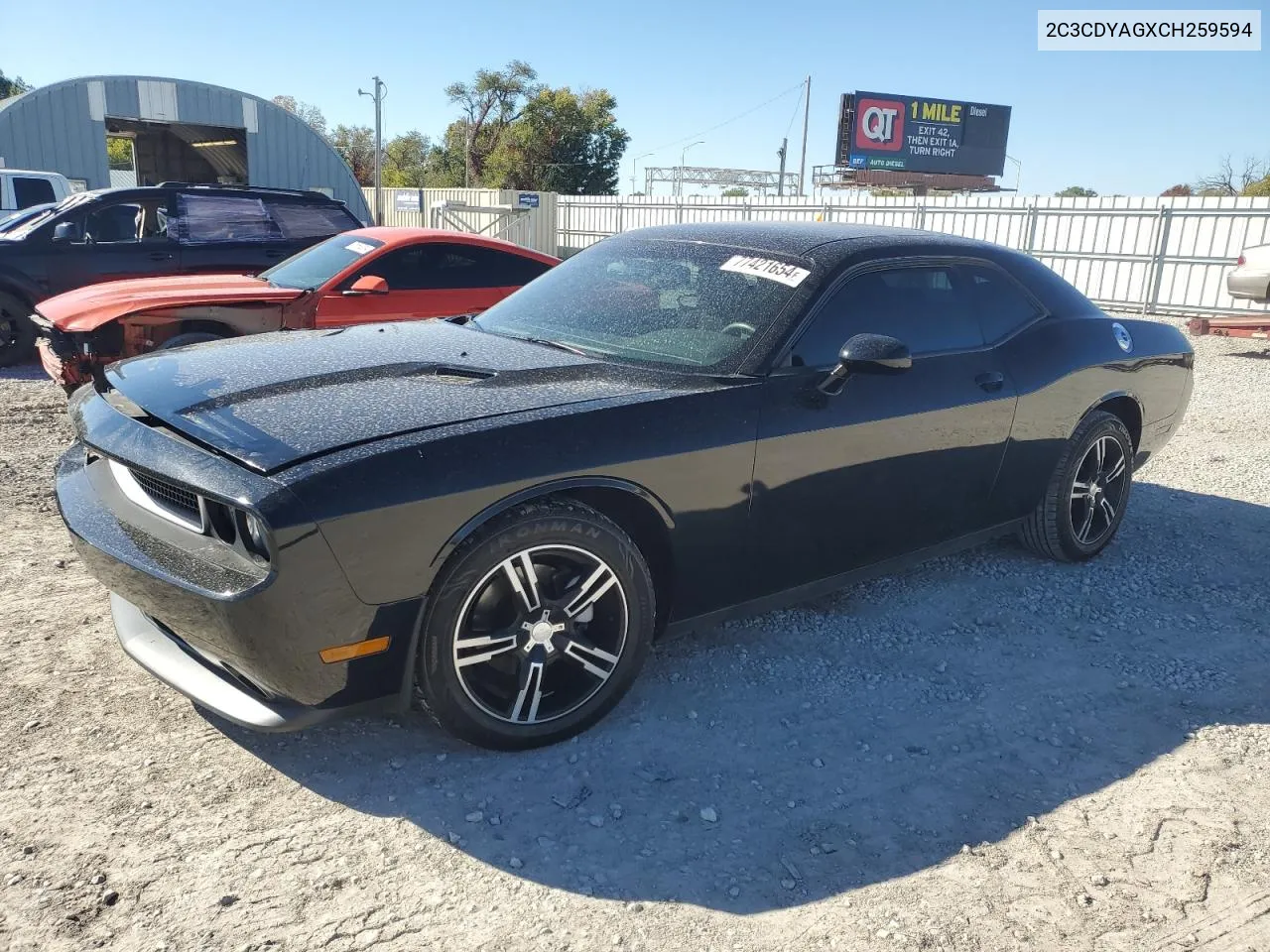 2012 Dodge Challenger Sxt VIN: 2C3CDYAGXCH259594 Lot: 77421654