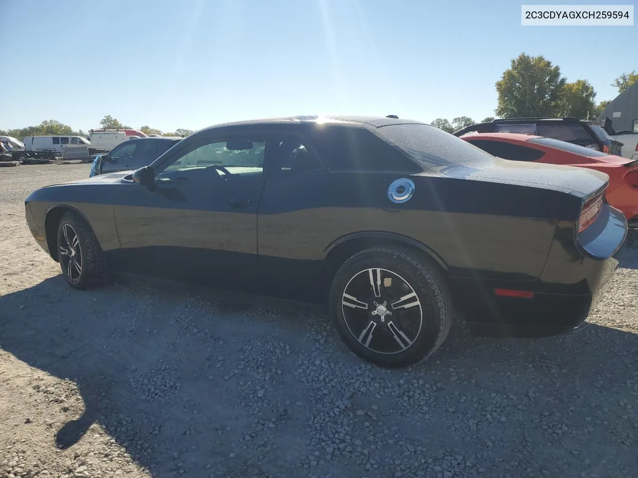 2012 Dodge Challenger Sxt VIN: 2C3CDYAGXCH259594 Lot: 77421654