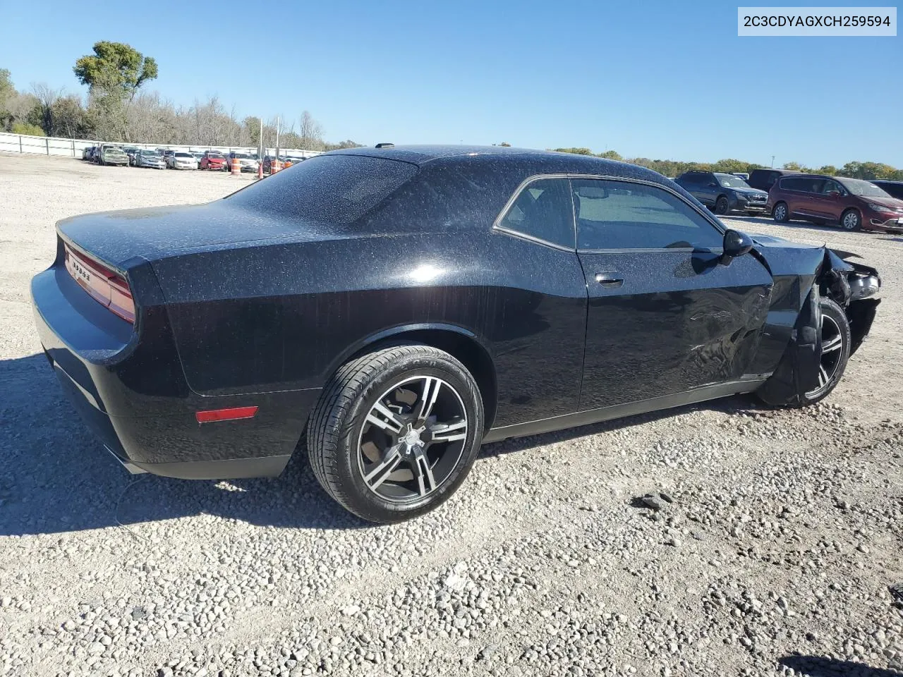 2012 Dodge Challenger Sxt VIN: 2C3CDYAGXCH259594 Lot: 77421654