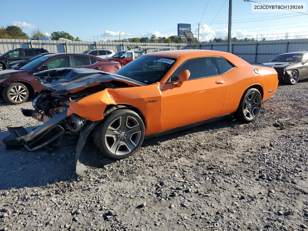 2012 Dodge Challenger R/T VIN: 2C3CDYBT8CH139269 Lot: 80019514