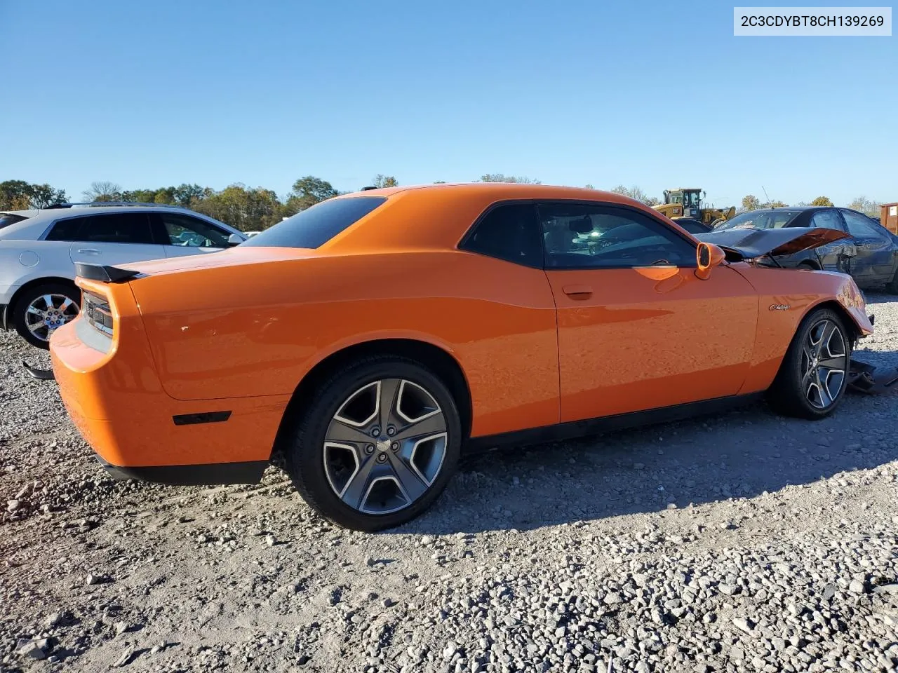 2012 Dodge Challenger R/T VIN: 2C3CDYBT8CH139269 Lot: 80019514