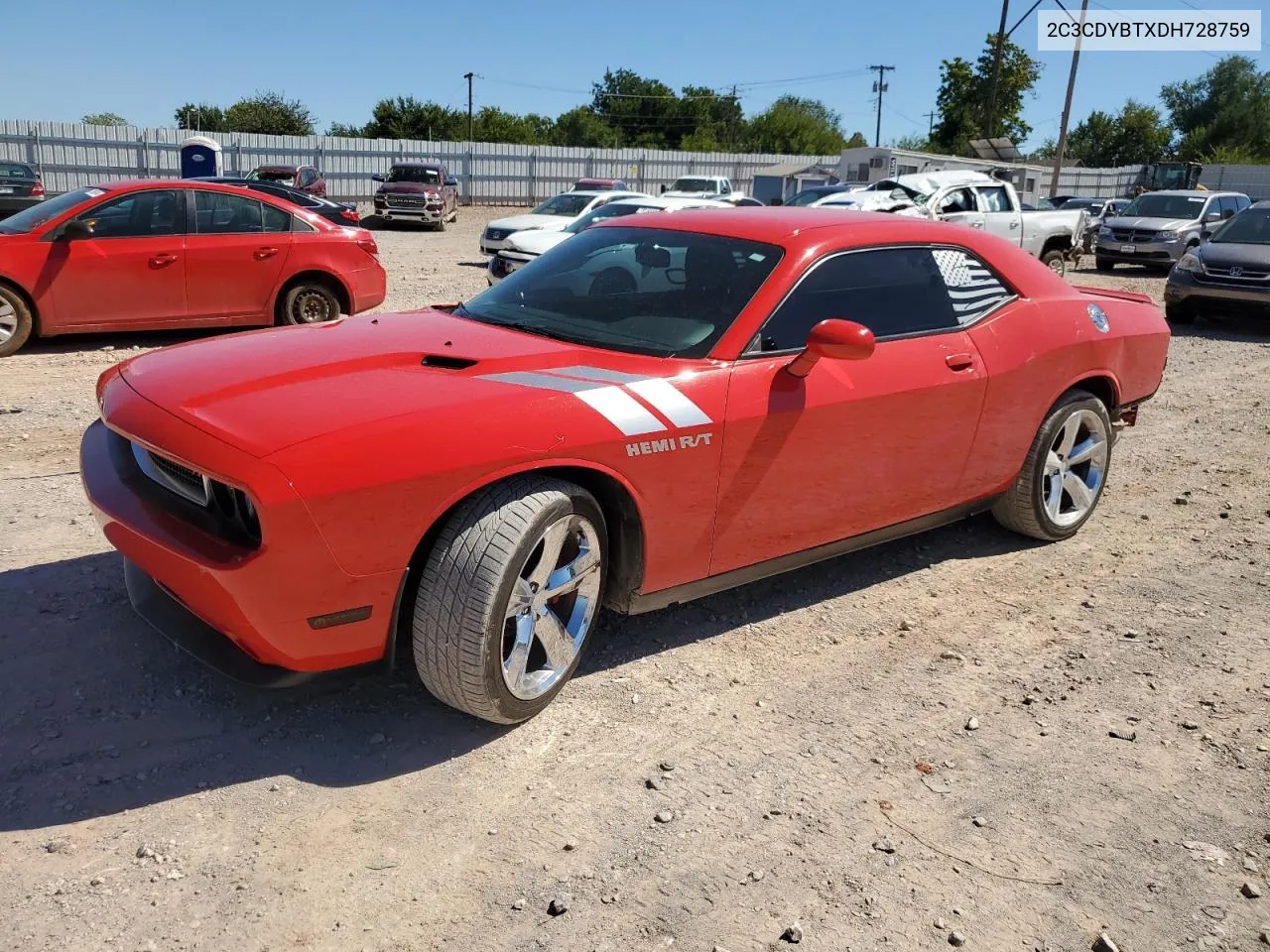 2013 Dodge Challenger R/T VIN: 2C3CDYBTXDH728759 Lot: 73463964