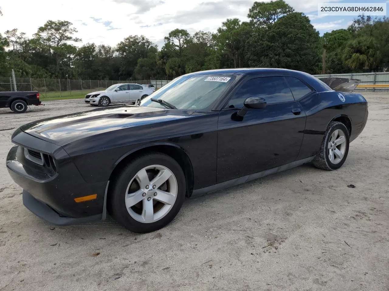 2013 Dodge Challenger Sxt VIN: 2C3CDYAG8DH662846 Lot: 73607164