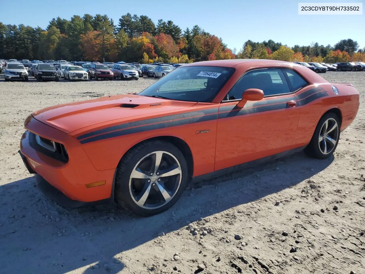 2013 Dodge Challenger R/T VIN: 2C3CDYBT9DH733502 Lot: 77064814