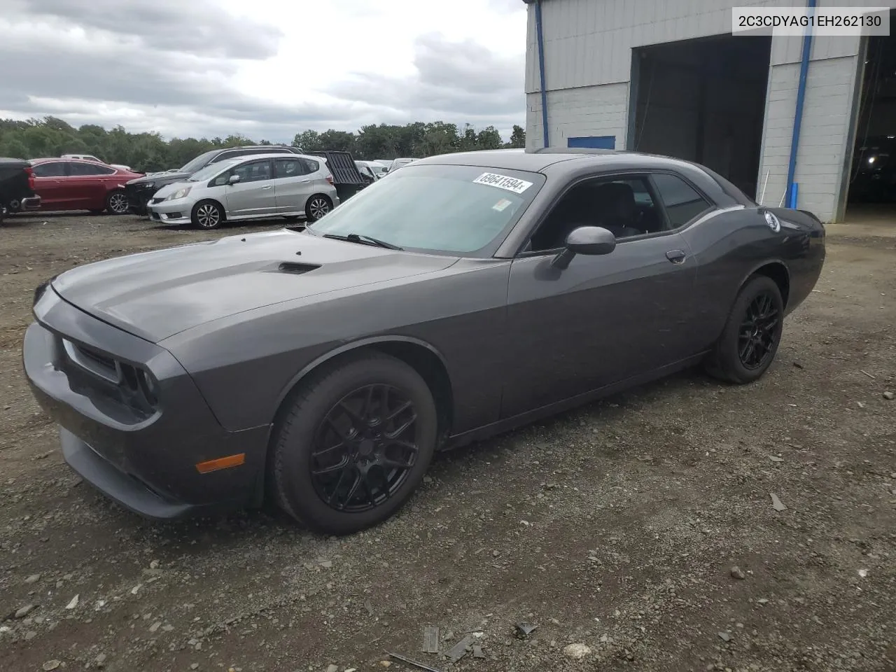 2014 Dodge Challenger Sxt VIN: 2C3CDYAG1EH262130 Lot: 69641594