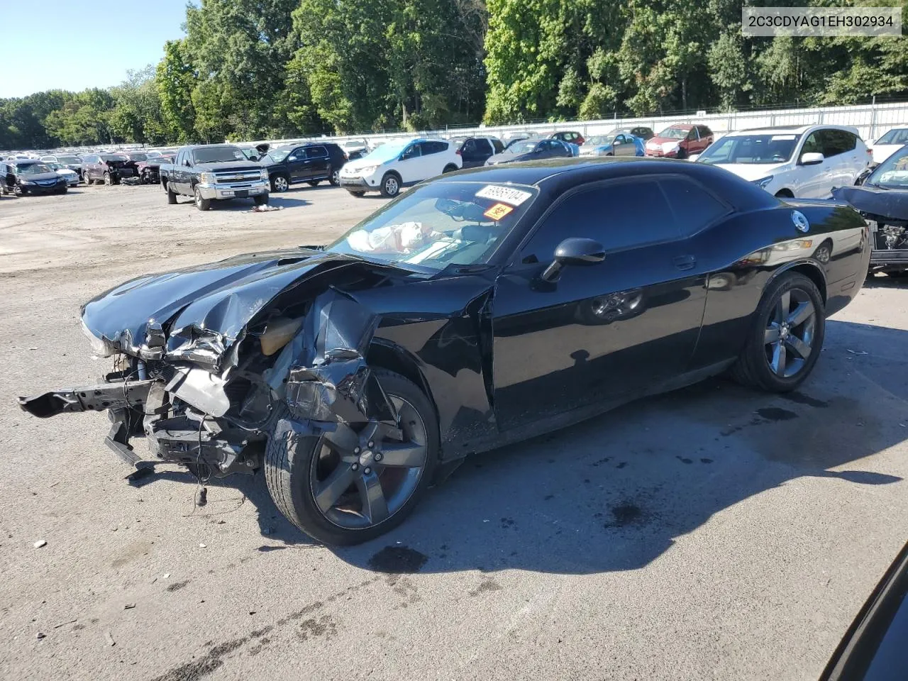 2014 Dodge Challenger Sxt VIN: 2C3CDYAG1EH302934 Lot: 69965104