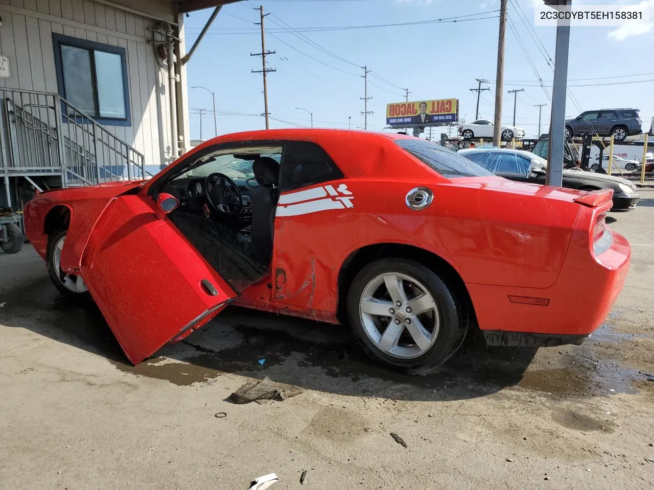 2014 Dodge Challenger R/T VIN: 2C3CDYBT5EH158381 Lot: 71423324