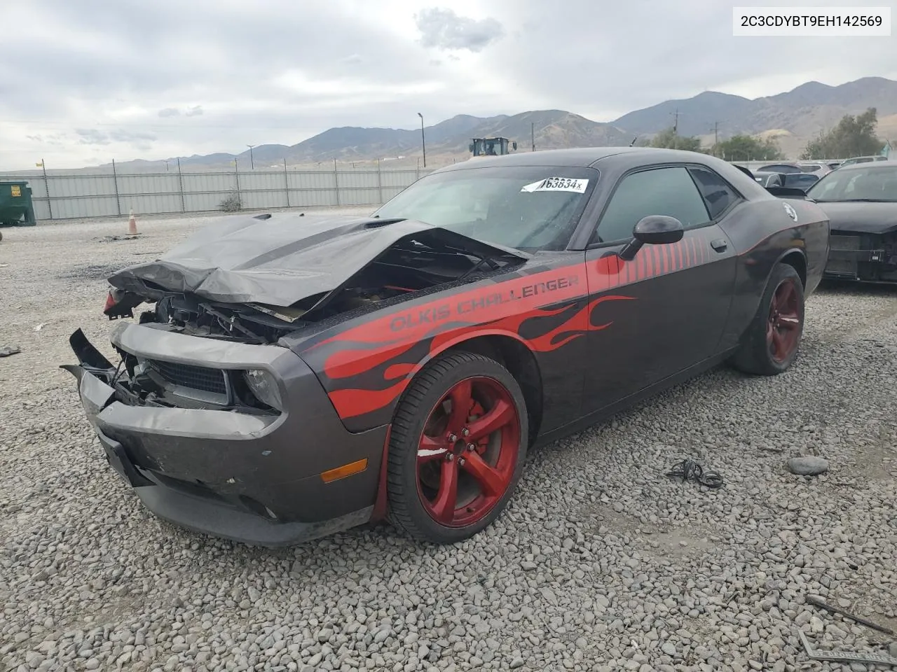 2014 Dodge Challenger R/T VIN: 2C3CDYBT9EH142569 Lot: 71763834