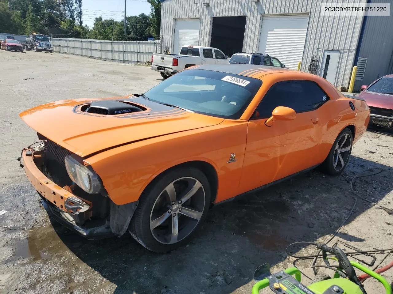 2014 Dodge Challenger R/T VIN: 2C3CDYBT8EH251220 Lot: 72206654