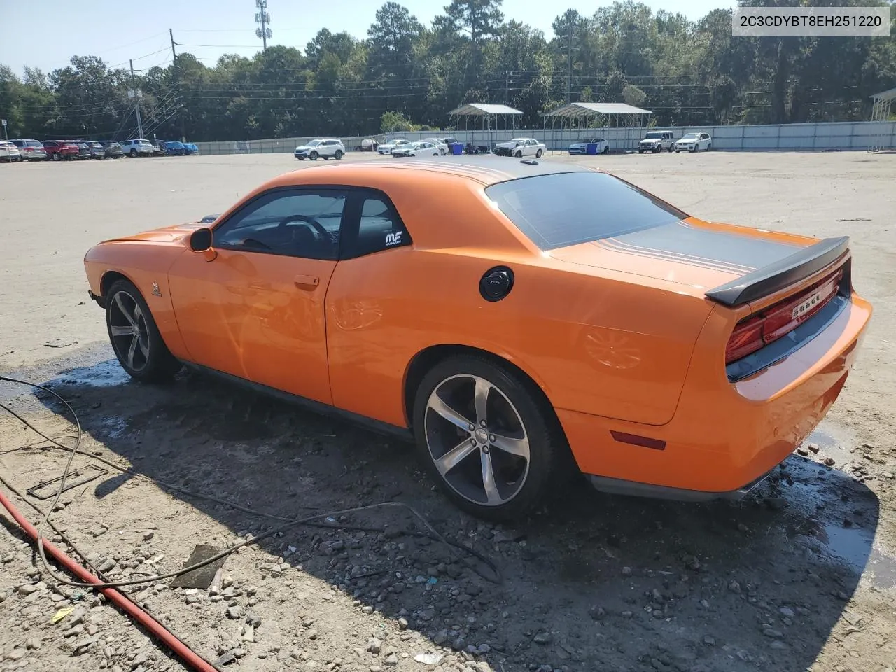 2014 Dodge Challenger R/T VIN: 2C3CDYBT8EH251220 Lot: 72206654