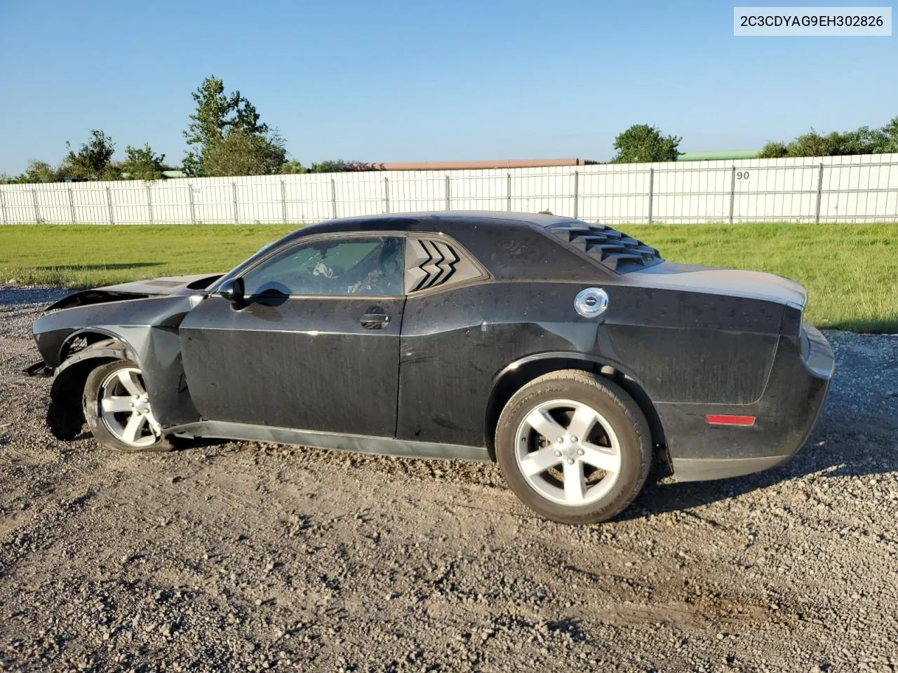 2014 Dodge Challenger Sxt VIN: 2C3CDYAG9EH302826 Lot: 72858584