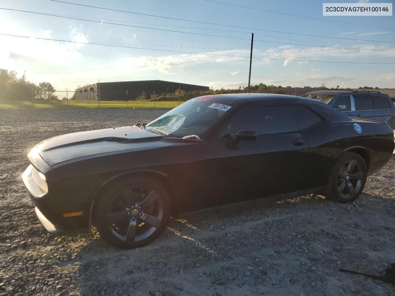 2014 Dodge Challenger Sxt VIN: 2C3CDYAG7EH100146 Lot: 73887254