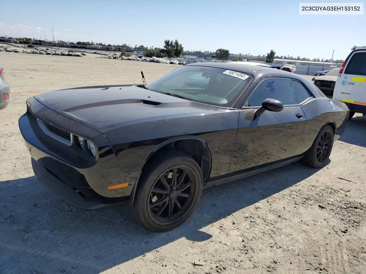 2014 Dodge Challenger Sxt VIN: 2C3CDYAG3EH153152 Lot: 74821454