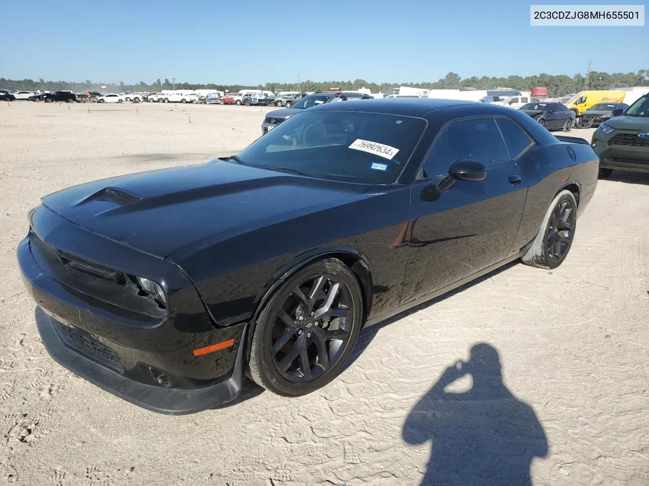 2021 Dodge Challenger Gt VIN: 2C3CDZJG8MH655501 Lot: 76992634