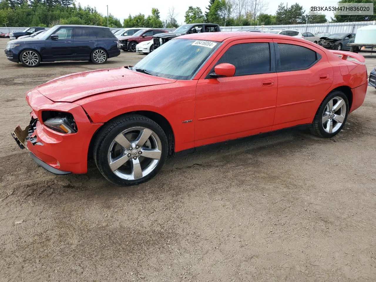 2007 Dodge Charger R/T VIN: 2B3KA53H47H836020 Lot: 65416084