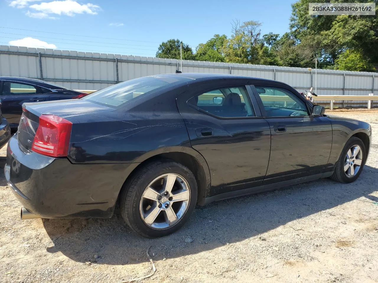 2008 Dodge Charger Sxt VIN: 2B3KA33G88H261692 Lot: 69455214