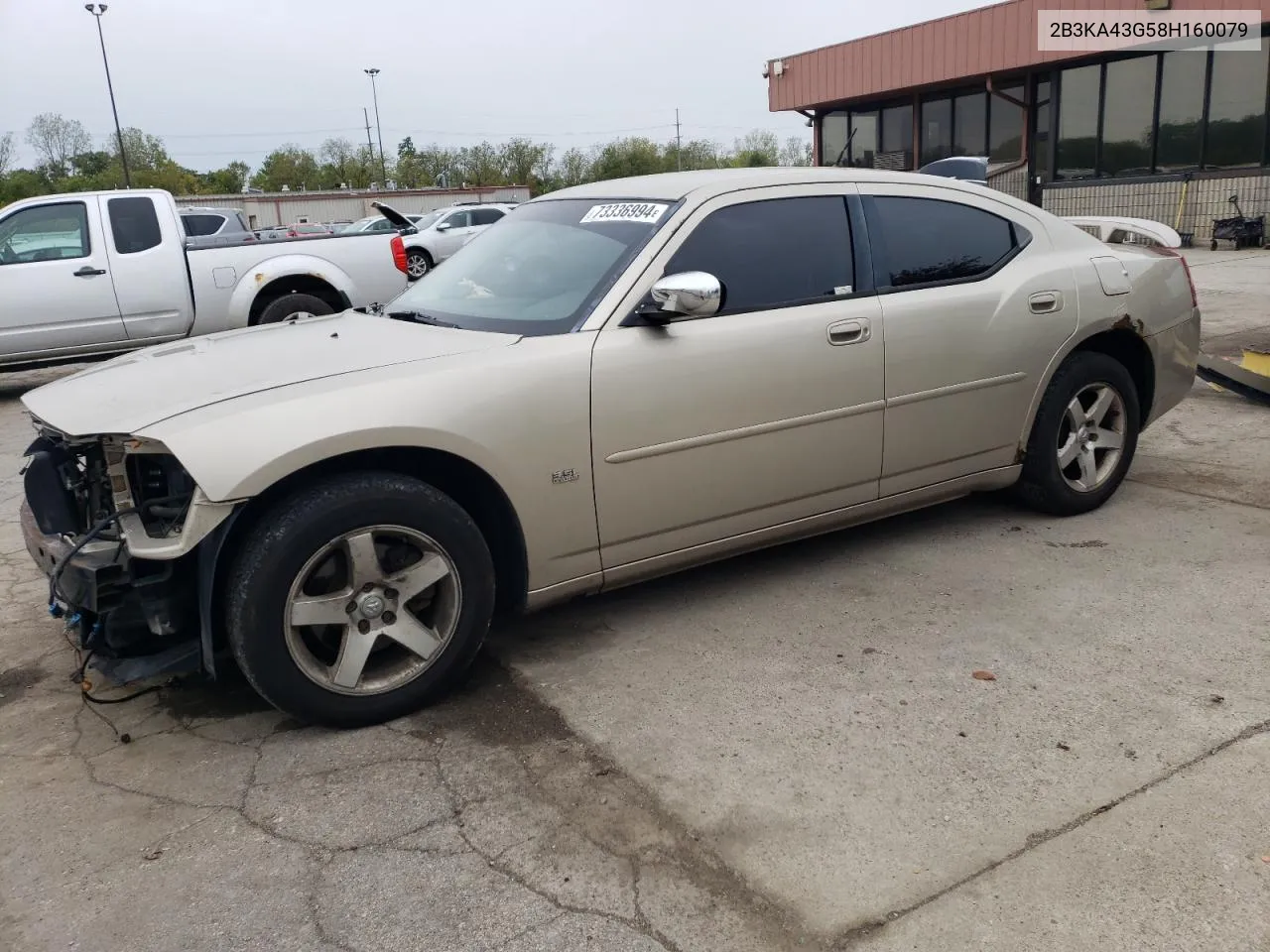 2008 Dodge Charger VIN: 2B3KA43G58H160079 Lot: 73336994