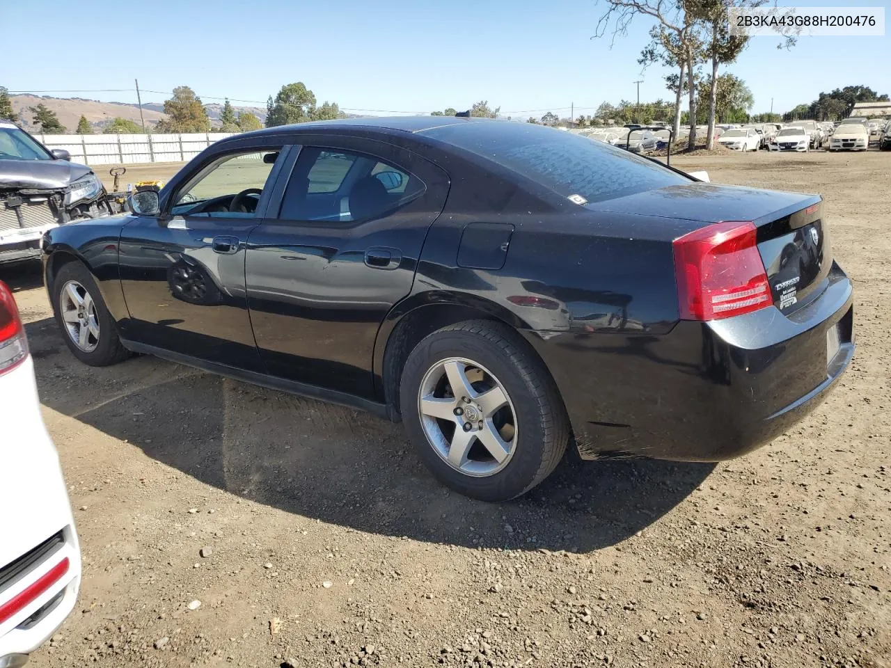 2008 Dodge Charger VIN: 2B3KA43G88H200476 Lot: 73440464