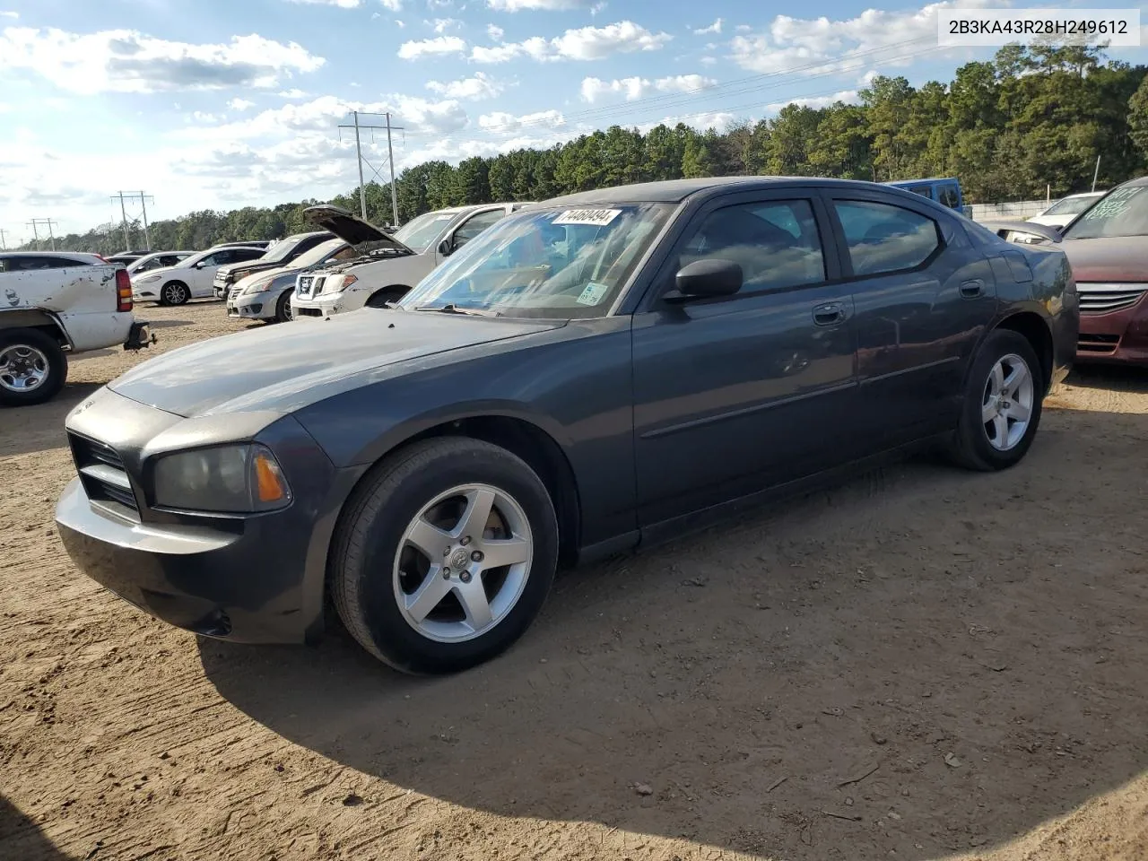 2008 Dodge Charger VIN: 2B3KA43R28H249612 Lot: 74460494