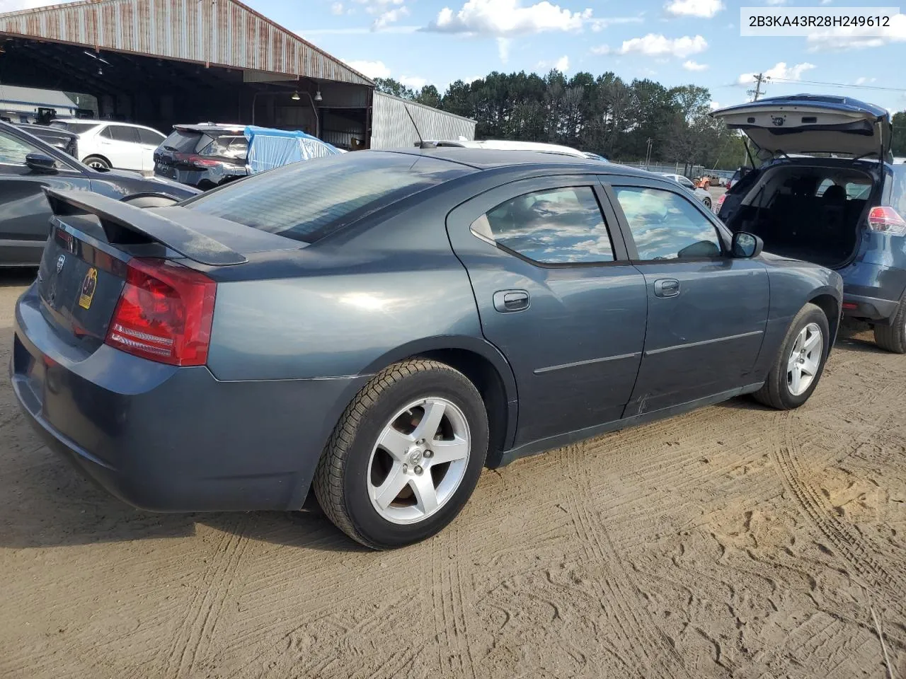 2008 Dodge Charger VIN: 2B3KA43R28H249612 Lot: 74460494