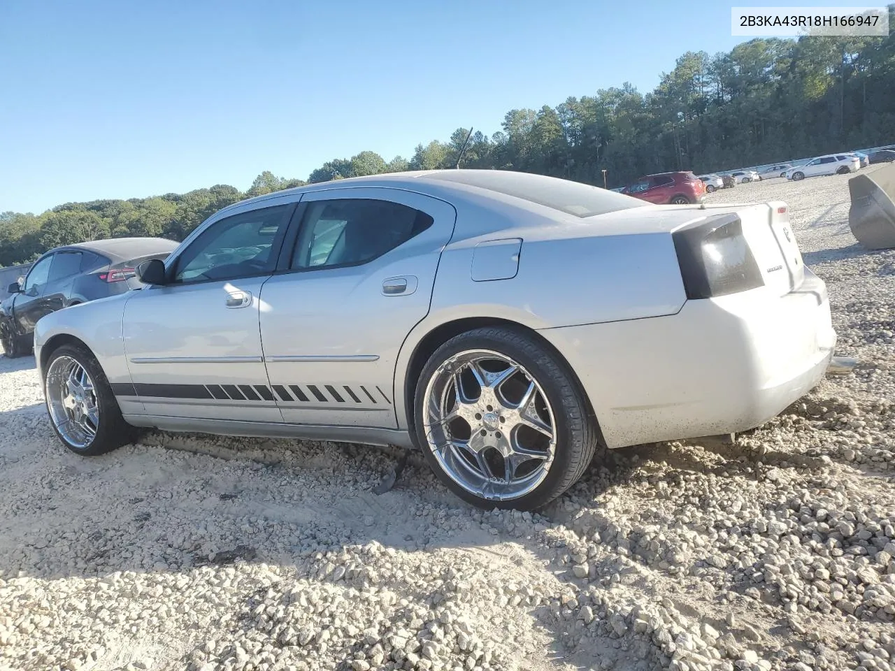 2008 Dodge Charger VIN: 2B3KA43R18H166947 Lot: 76275104