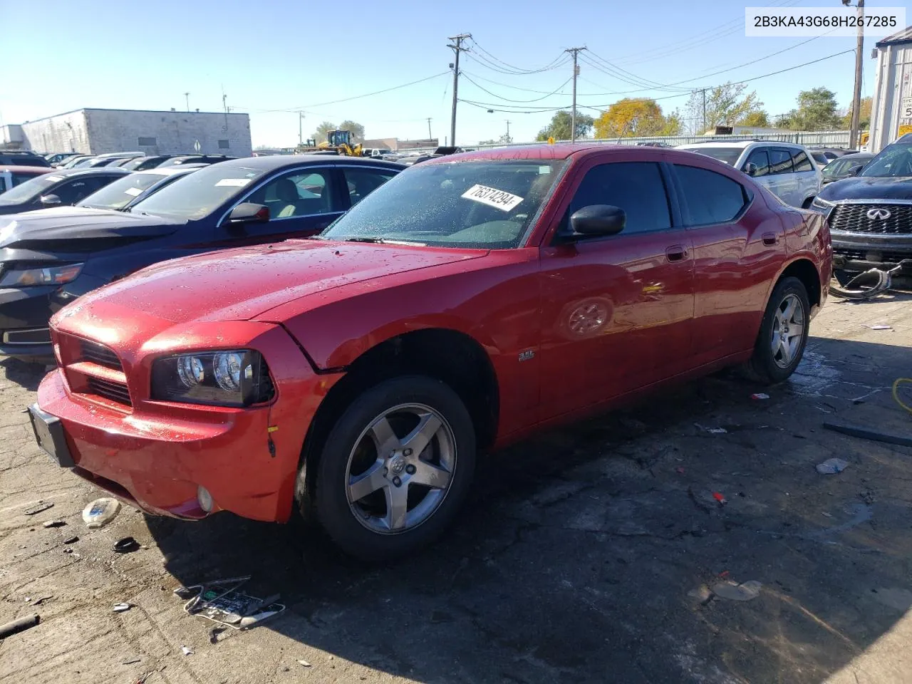 2008 Dodge Charger VIN: 2B3KA43G68H267285 Lot: 76374294